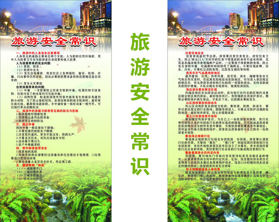 驿站是什么意思（驿站是什么意思在现代）