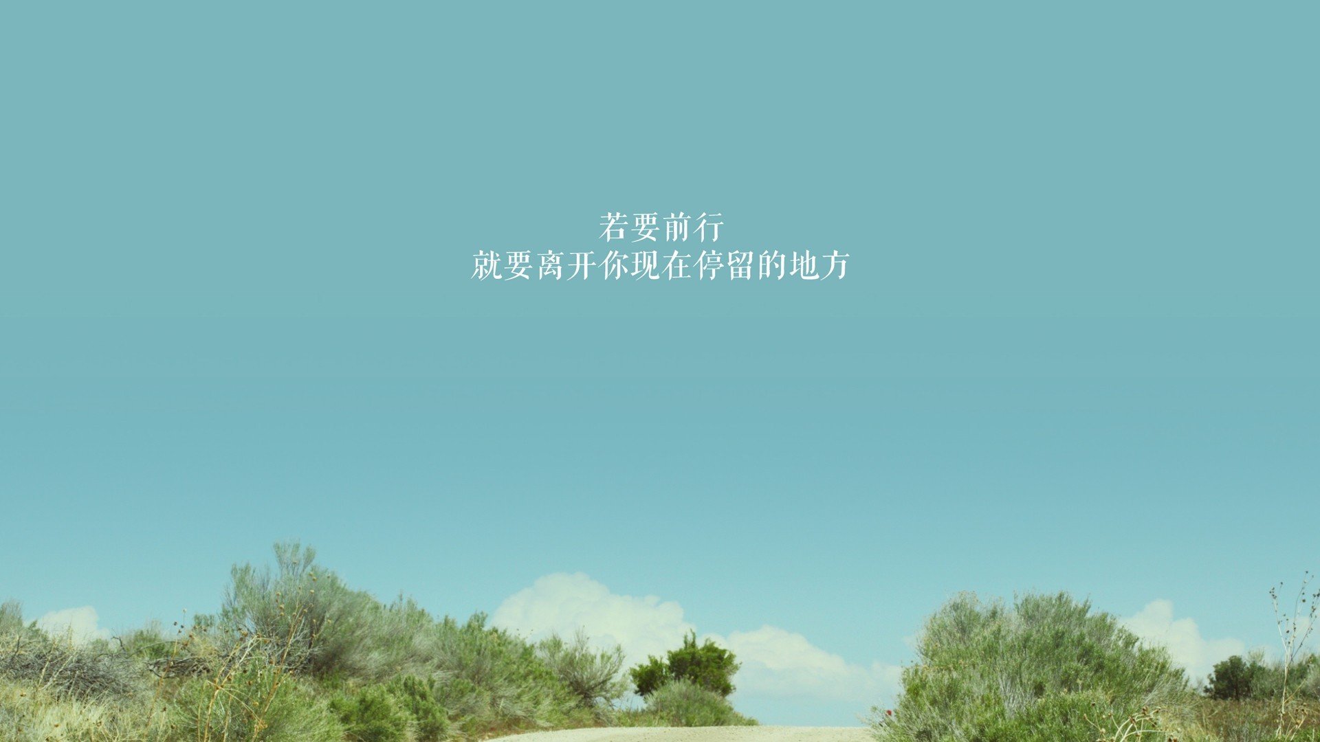 qq空间素材(男生qq空间素材)