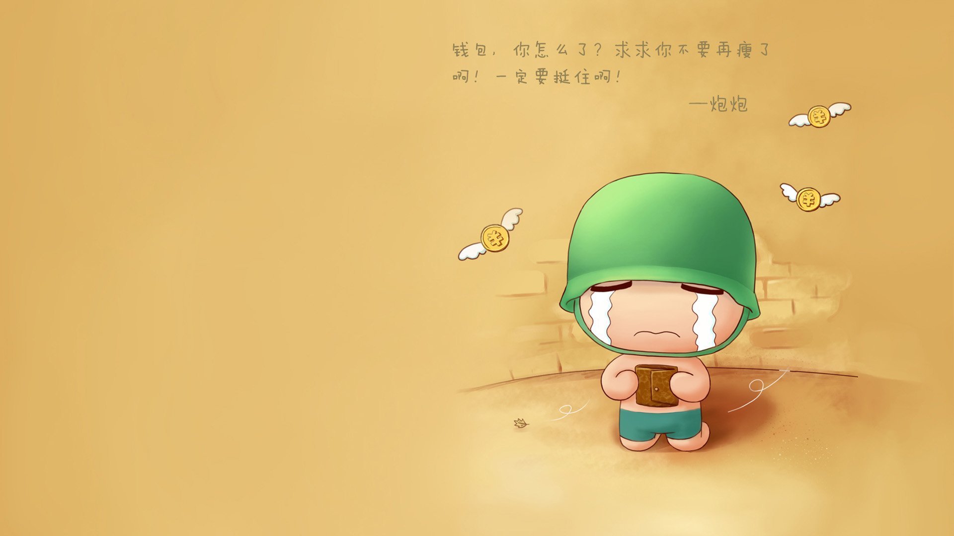 十分钟挑战:死刑犯在执行枪决前10分钟，生命最后时刻，能恐惧到什么状态？
