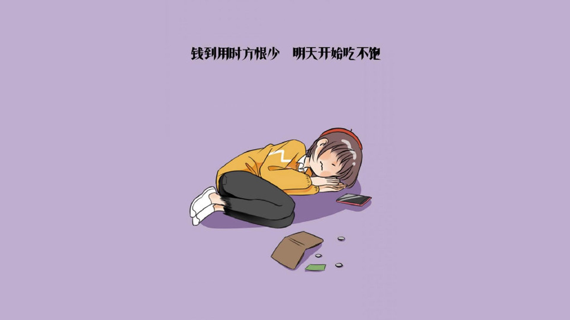 泰安有什么好玩的(泰安有什么好玩的地方景点推荐)