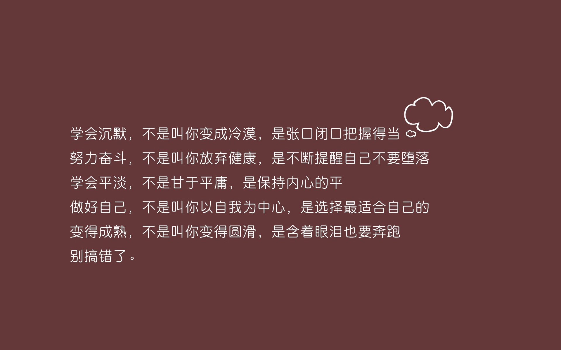 智齿疼怎么办(智齿疼怎么办缓解疼痛)