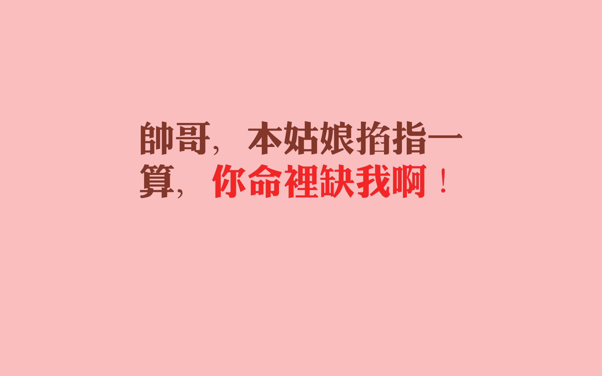 博士伦隐形眼镜怎么样(博士伦隐形眼镜怎么样好吗)