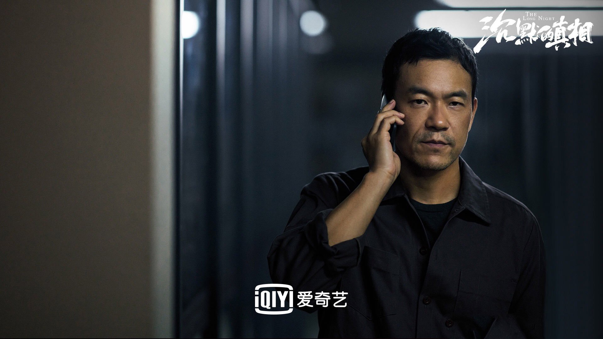 临时身份证办理(临时身份证办理要多久)