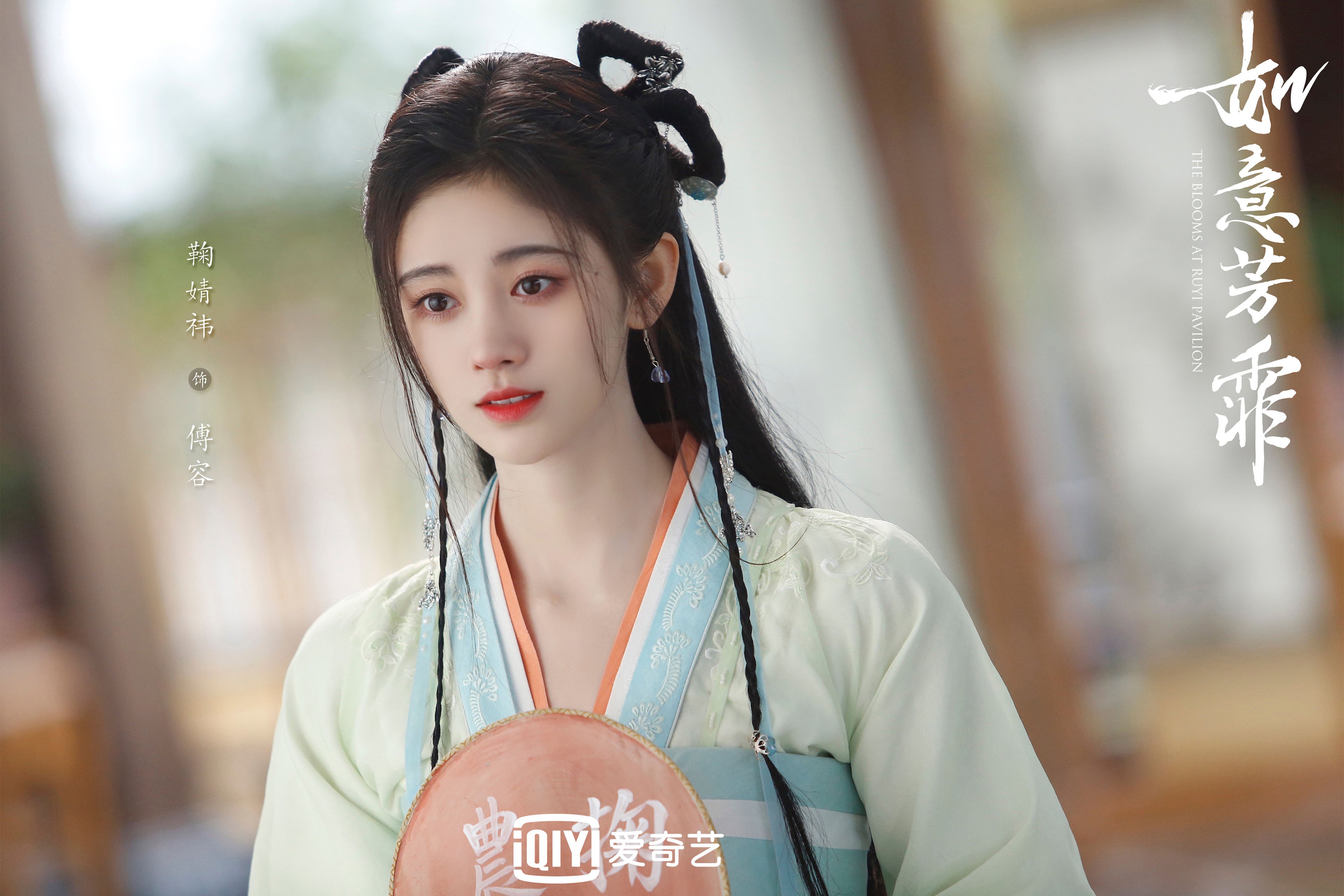 2012生肖运势(2012生肖运势揭秘)