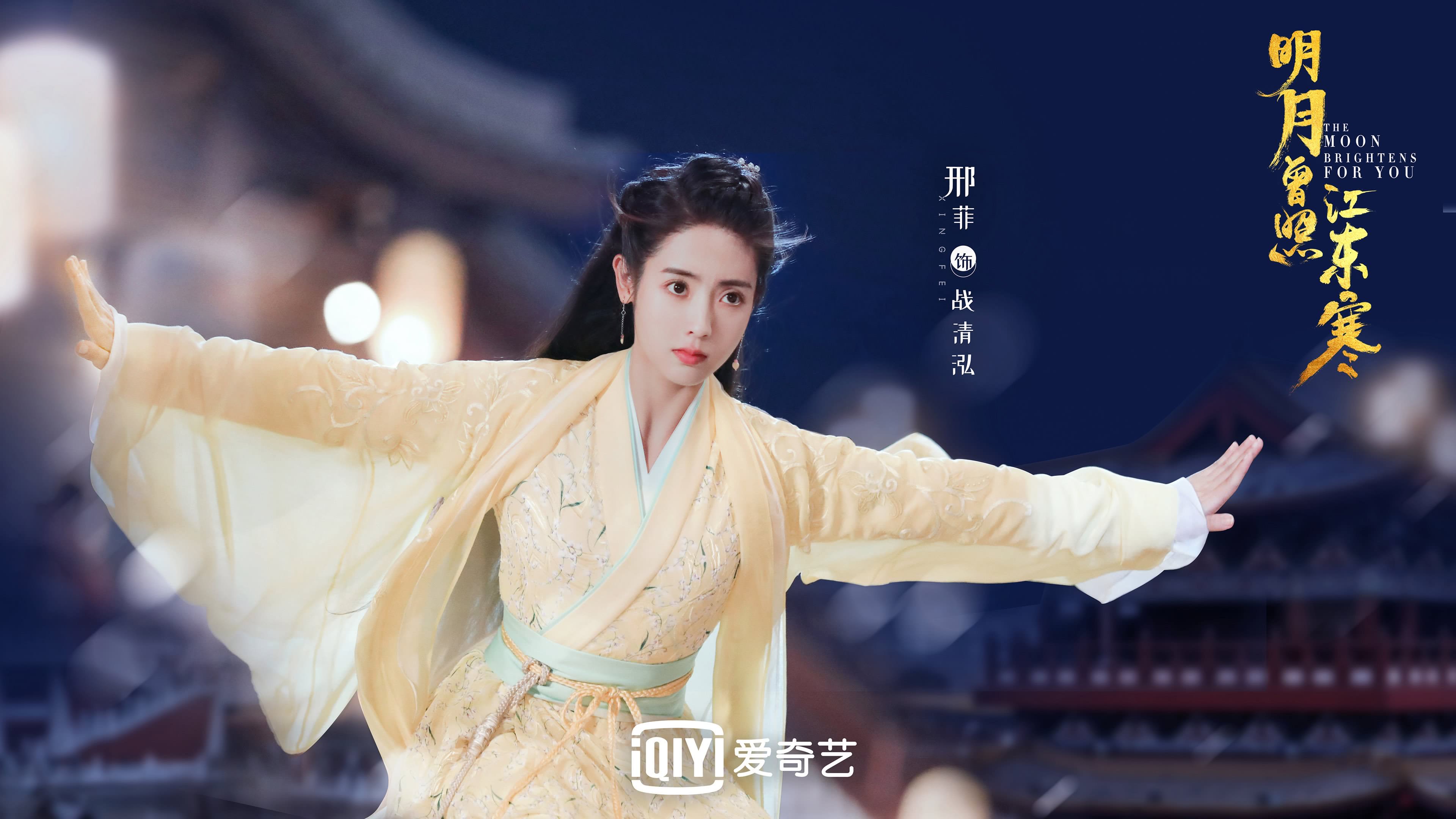 百度主题推广?百度主题皮肤