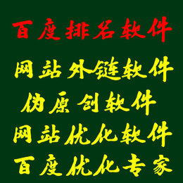 建站 商城|建站 商城效果显著