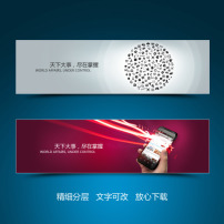 网站制作价格:很多网站制作价格实在