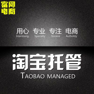 企业网络推广方案_靠谱企业网络推广方案时间多久?