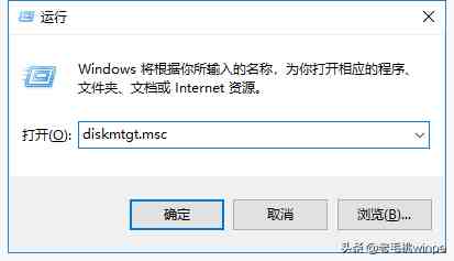 怎么看电脑的配置;3种方法教你查看电脑真实配置