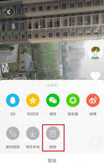 抖音作品怎么删除,原来抖音如何删除自己发布的作品