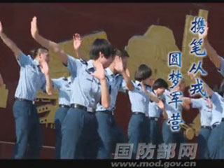 什么是服务外包|什么是服务外包学会没?