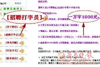 php自助建站系统:很多php自助建站系统怎样?