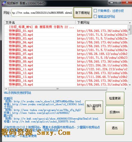 建站学院｜建站学院真的这样的效果？