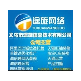 个人建站系统:个人建站系统价格能有优惠吗?