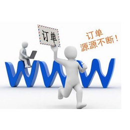 上建站:很多上建站简单了解下