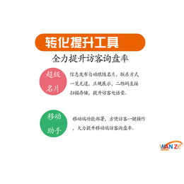 网站设计风格|网站设计风格效果显著