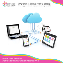 东莞建站_专业东莞建站稳不稳?