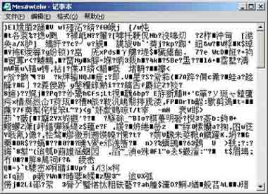 山东seo制作_专业山东seo制作价格能有优惠吗?