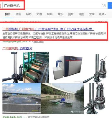 网站开发平台:很多网站开发平台指定不错