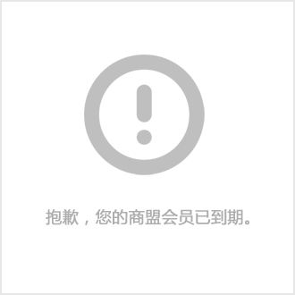 定制建站:定制建站怎样?