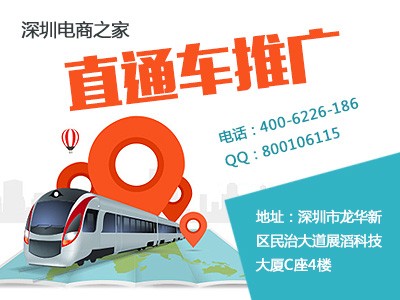 广西网站建设公司|广西网站建设公司如何开展
