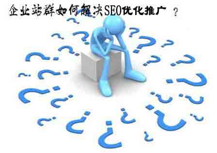 杭州网站建设|杭州网站建设不看都不懂
