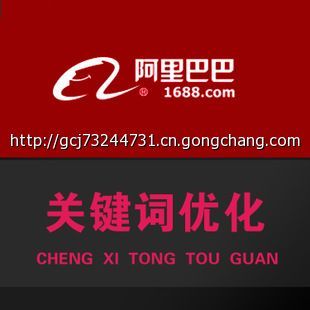 根域名服务器_靠谱根域名服务器稳不稳?
