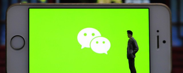微信表情包怎么添加,原来微信表情包怎样添加呢