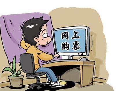 seo北京:seo北京能有多大用处?