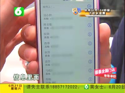 山东网络优化:很多山东网络优化都差不多的