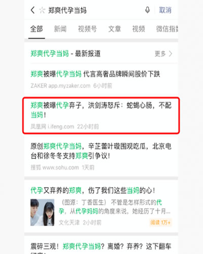 关键词怎么写(论文关键词怎么写)