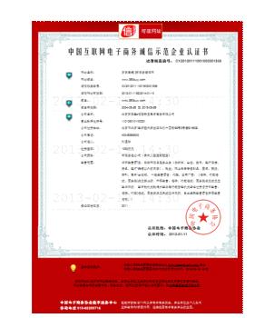 布吉网站建设:很多布吉网站建设还有多少种