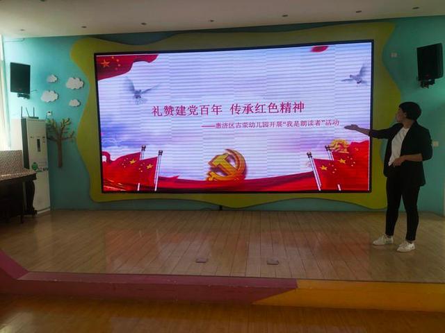 荥怎么读音(荥怎么读音是什么意思)