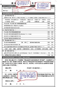 上海建站公司_靠谱上海建站公司稳不稳?