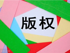 随州seo:随州seo实在