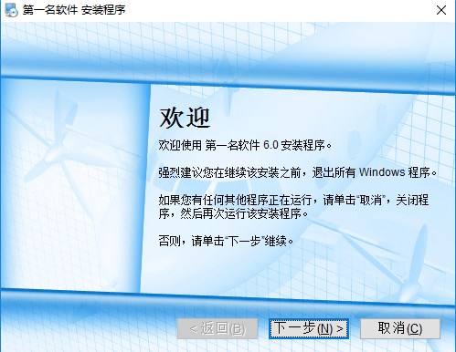 0基础建站:很多0基础建站真的好