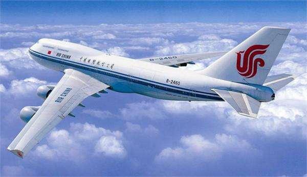 2019全球最干净航空排名(2019全球航空客运量)