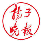 31省区市新增本土确诊5例（31省区市新增本土确诊94例）