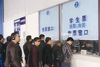 网上订票如何退票(网上订票如何退票和改签)