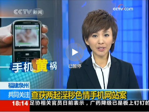 吉林排名营销|吉林排名营销可靠